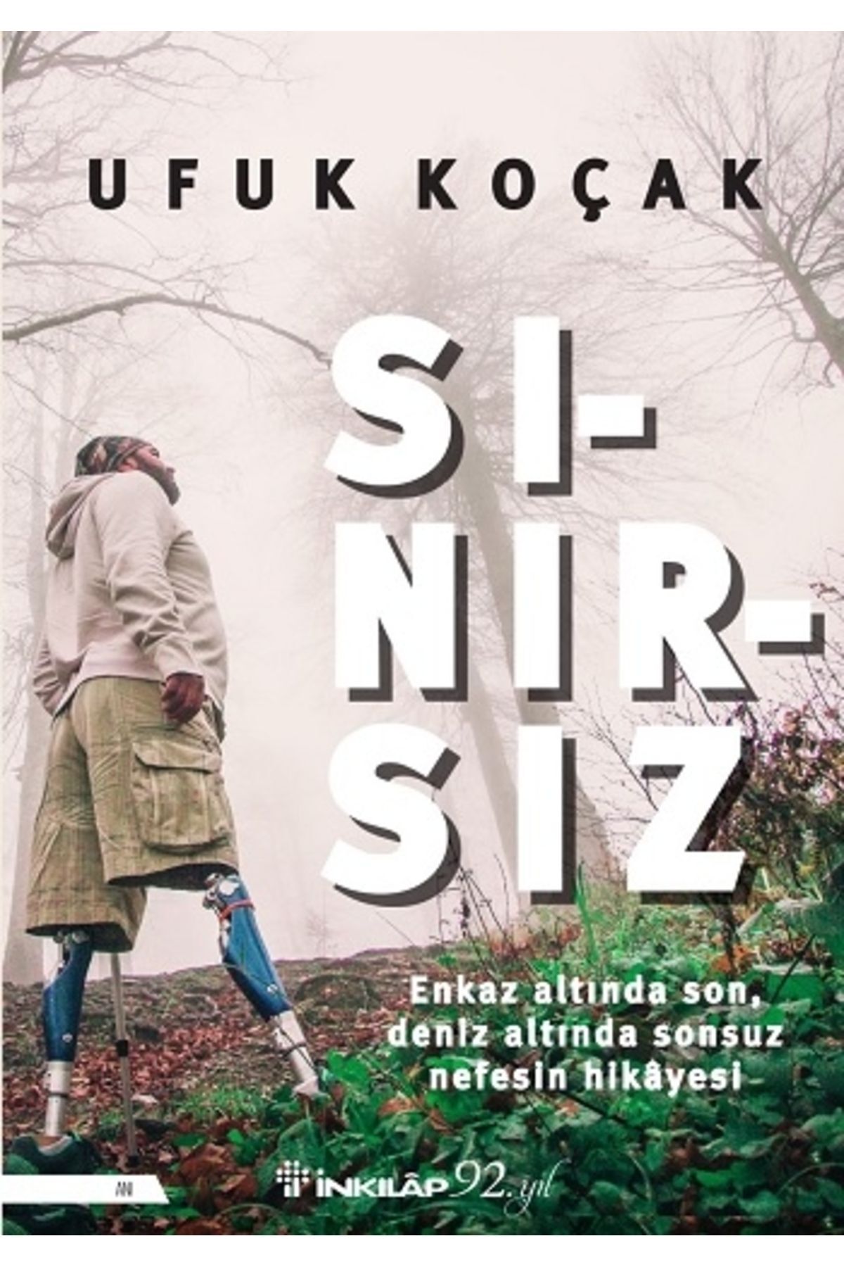 Sınırsız