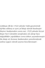 Çalıkuşu