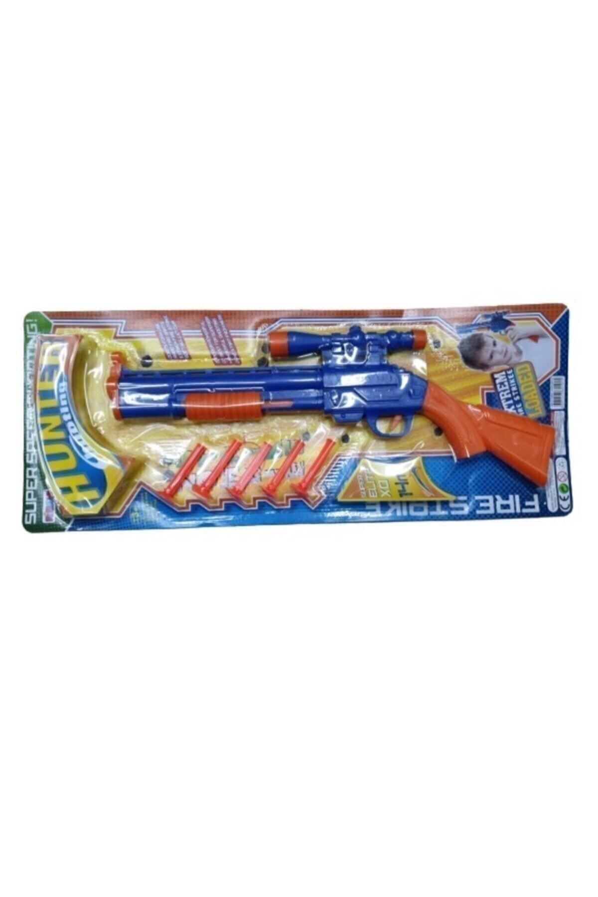 Oyuncak Plastik Tüfek Fma07008
