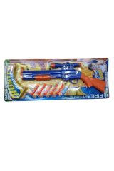 Oyuncak Plastik Tüfek Fma07008