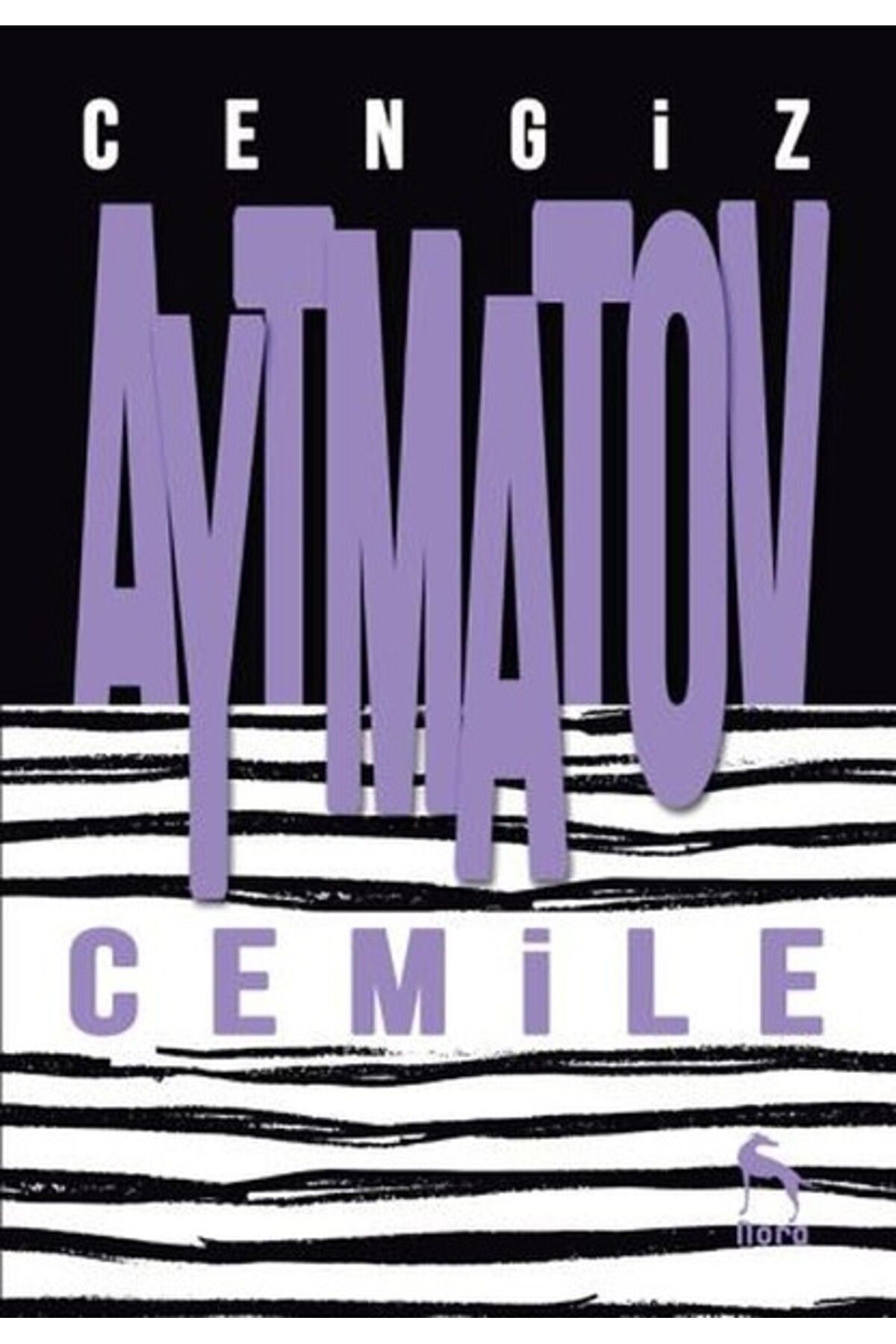 Cemile