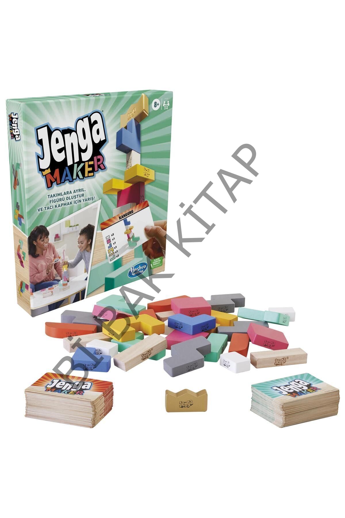 Jenga Maker