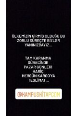 Ahşap Puzzle 40x30 Cm. 24 Parça