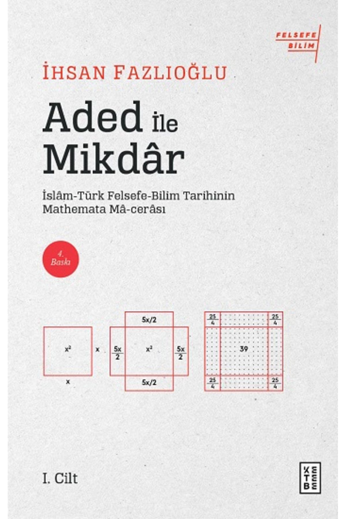 Aded ile Mikdar