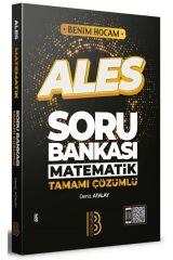 2022 Ales Matematik Tamamı Çözümlü Soru Bankası Benim Hocam Yayınları