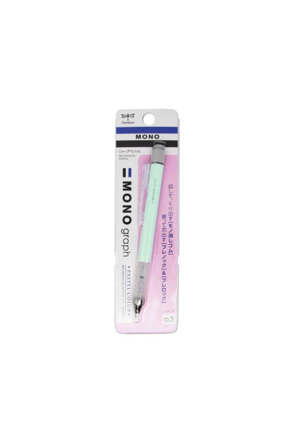 Versatil Kalem Mono Graph Pastel 0,5 Mm Blisterli N.yeşili
