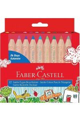 Faber Castell 12'li Jumbo Üçgen Boya ''ilk Boya Kalemim'' Set / 5171000004000