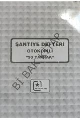 Şantiye Defteri Otokopili 30 Yaprak
