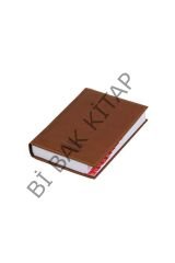 Ticari Fihrist (17*24) (termo Deri Kapak) 30'lu (17*24)
