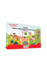 1. Sınıf Zihinsel Etkinliklerle Ilk Okuma Yazma Seti