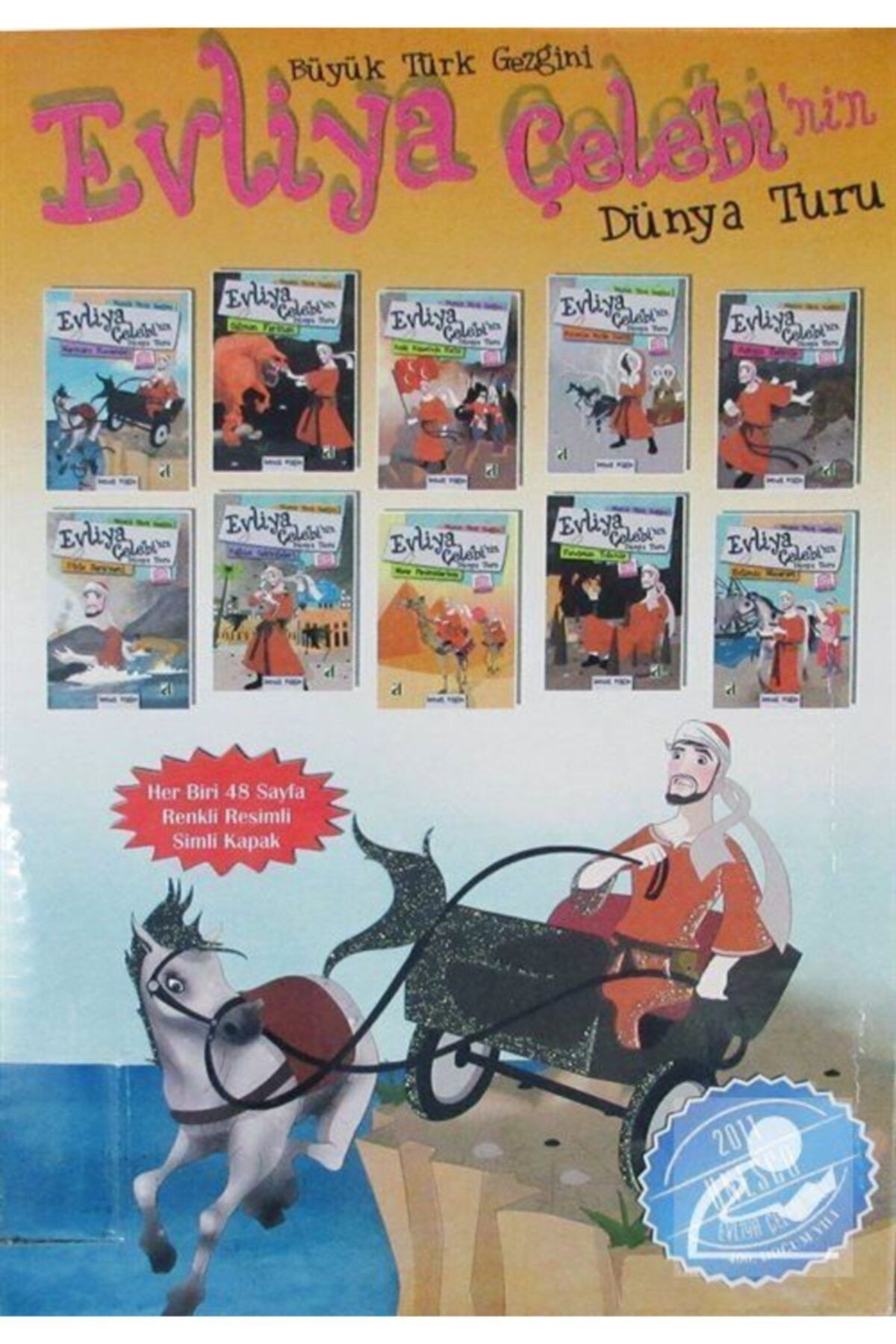 Evliya Çelebinin Dünya Turu 10 Kitap Takım