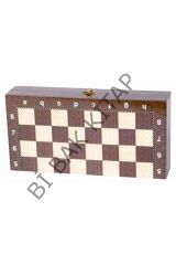 Eser Kadifeli Satranç /