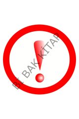 Sualtı Dünyası Yapboz 100 Parça