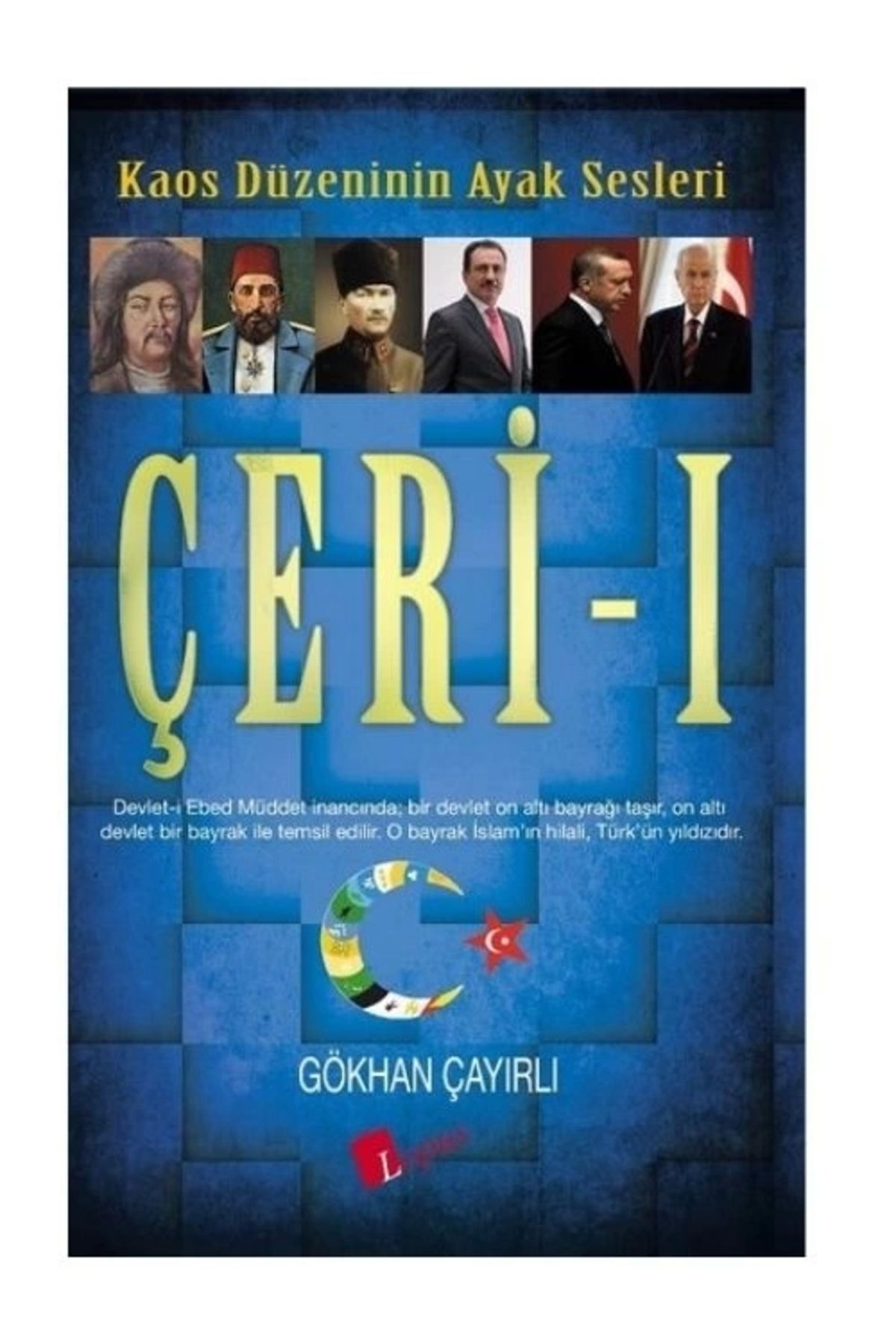 Çeri-ı