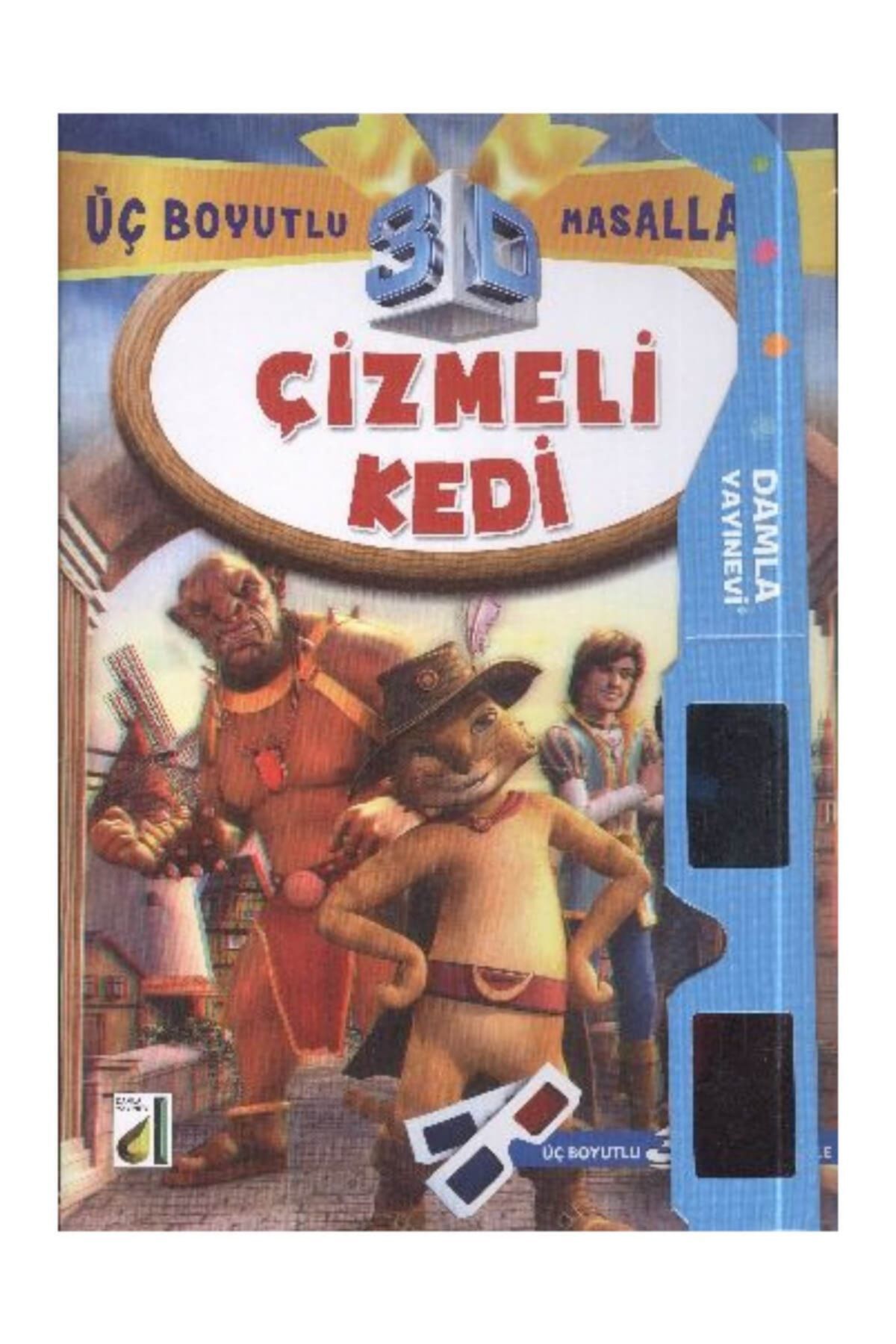 Çizmeli Kedi 3D Gözlük İle