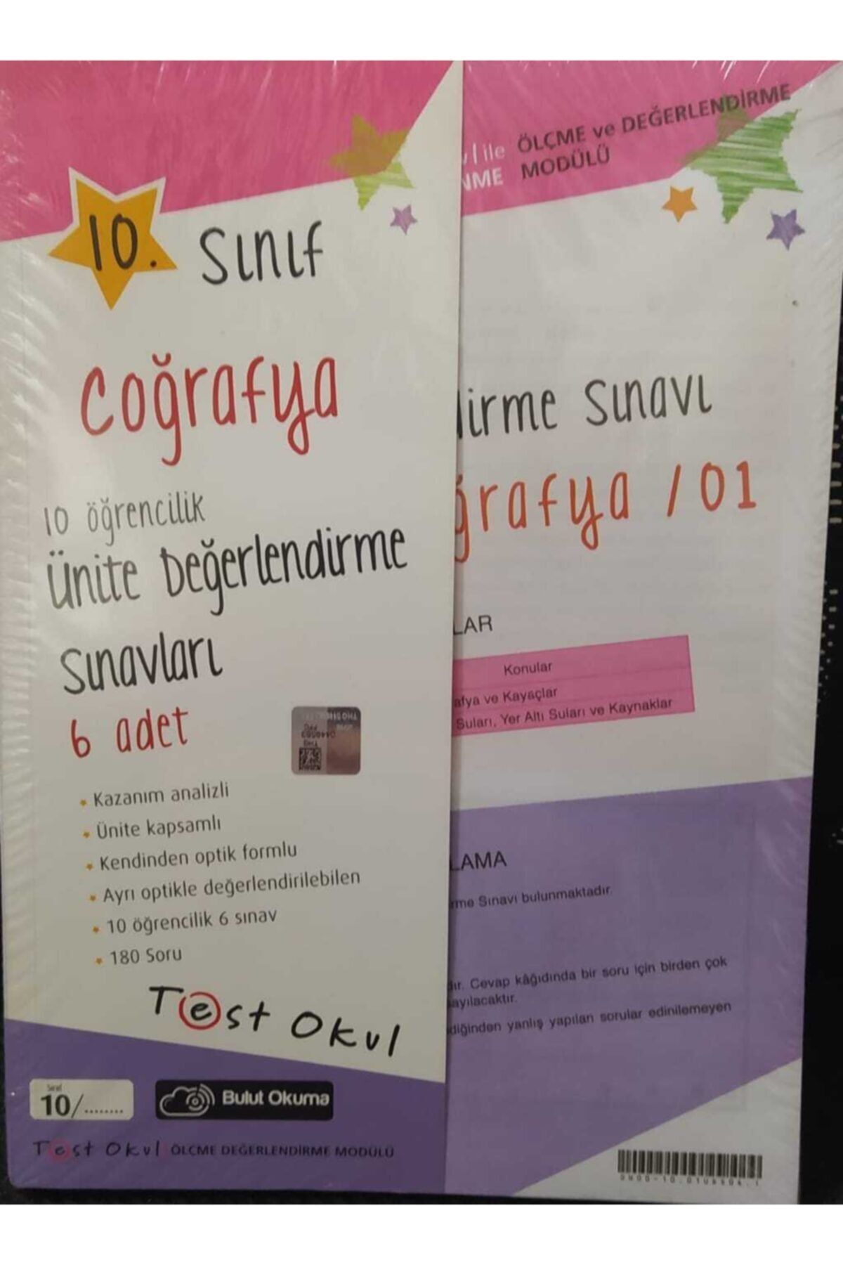 10.sınıf Coğrafya Ünite Değerlendirme Sınav Mödülü