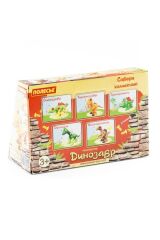 Oyuncak Yapı Seti Dinozor Stegosaurus Yeşil Dinazor